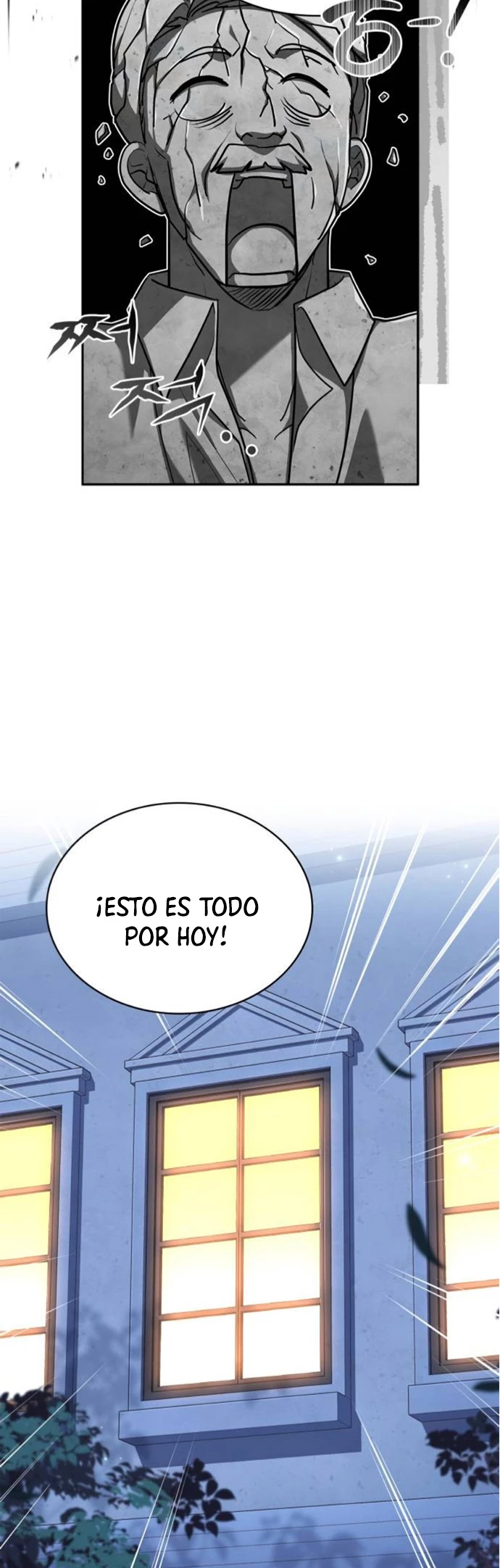 El príncipe heredero que vende medicina > Capitulo 19 > Page 621