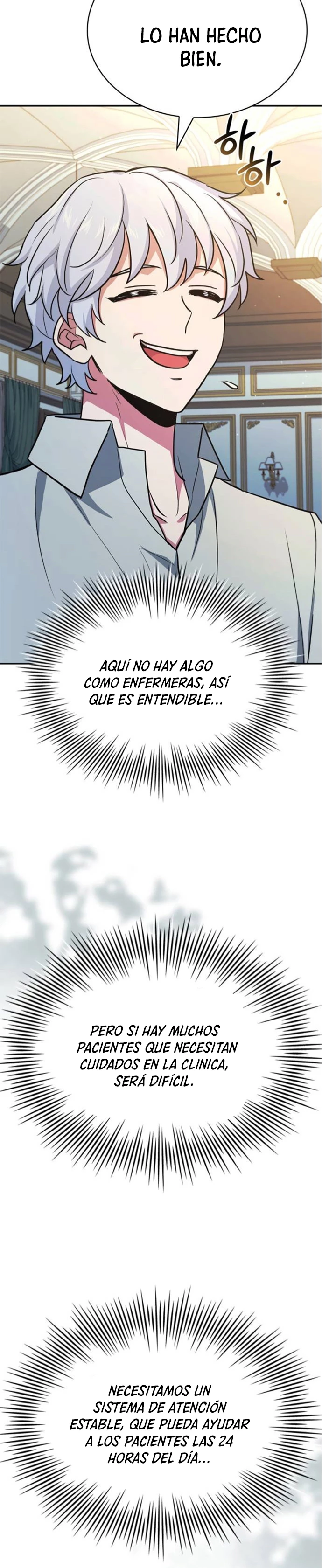 El príncipe heredero que vende medicina > Capitulo 19 > Page 651