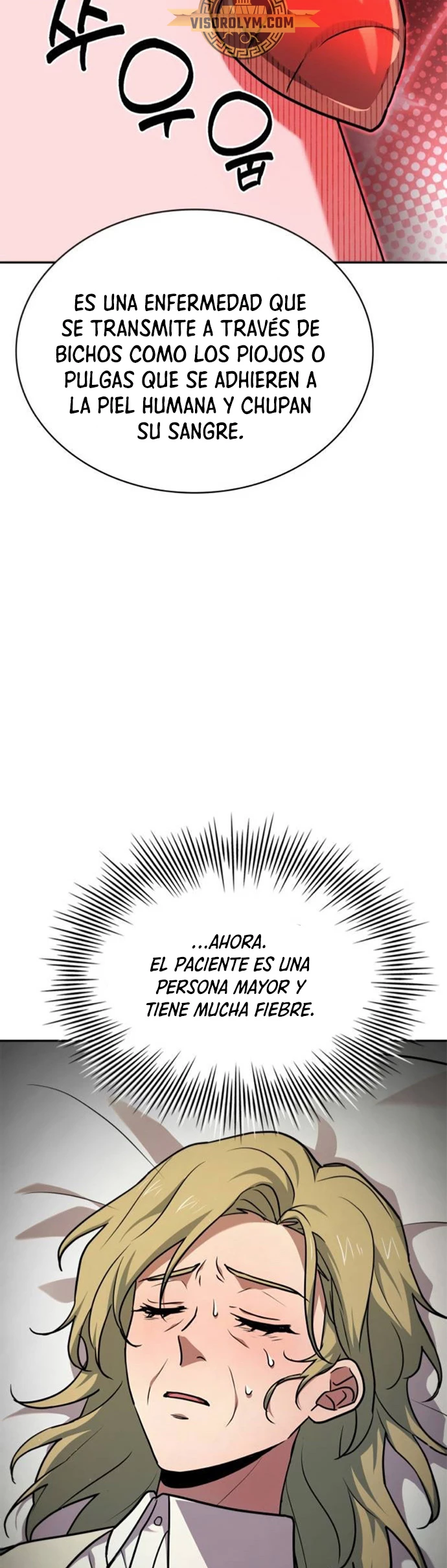 El príncipe heredero que vende medicina > Capitulo 20 > Page 141
