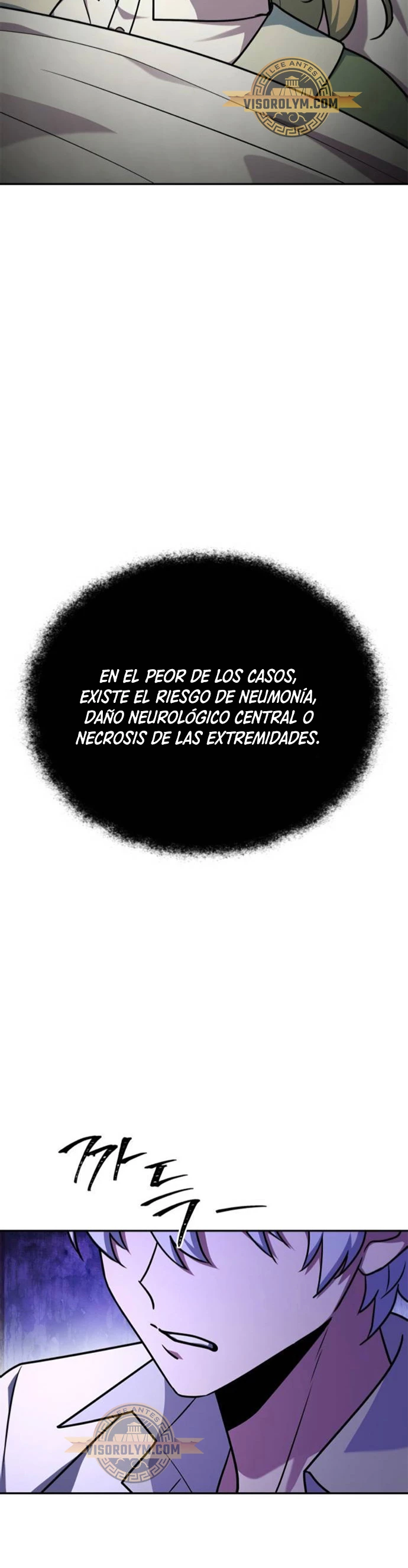 El príncipe heredero que vende medicina > Capitulo 20 > Page 151
