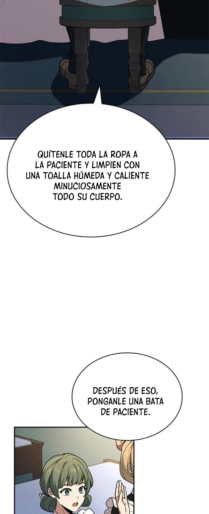 El príncipe heredero que vende medicina > Capitulo 20 > Page 171