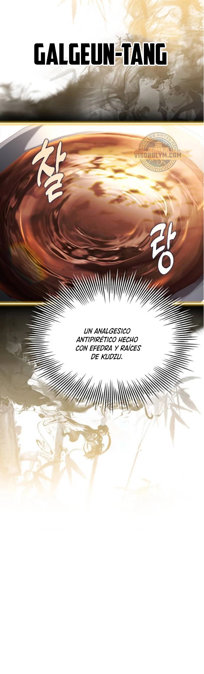 El príncipe heredero que vende medicina > Capitulo 20 > Page 251
