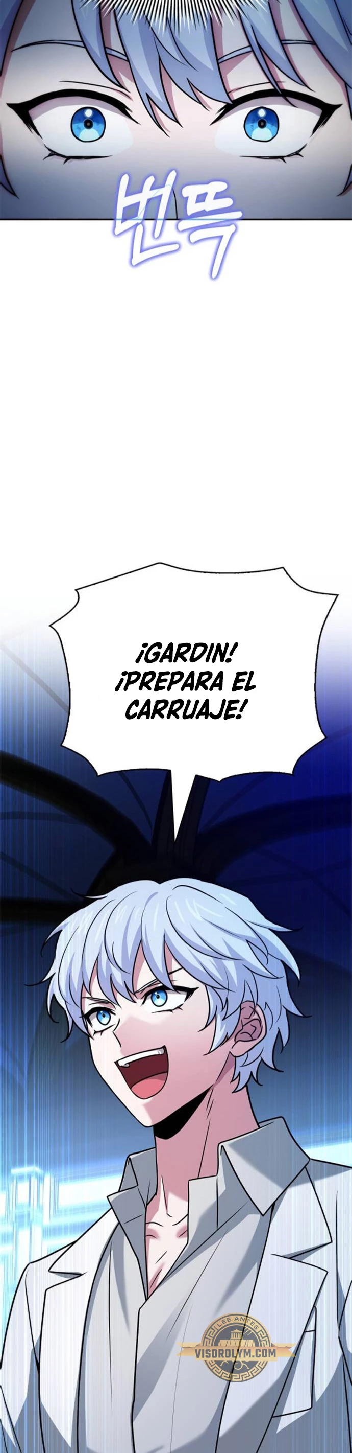 El príncipe heredero que vende medicina > Capitulo 20 > Page 351