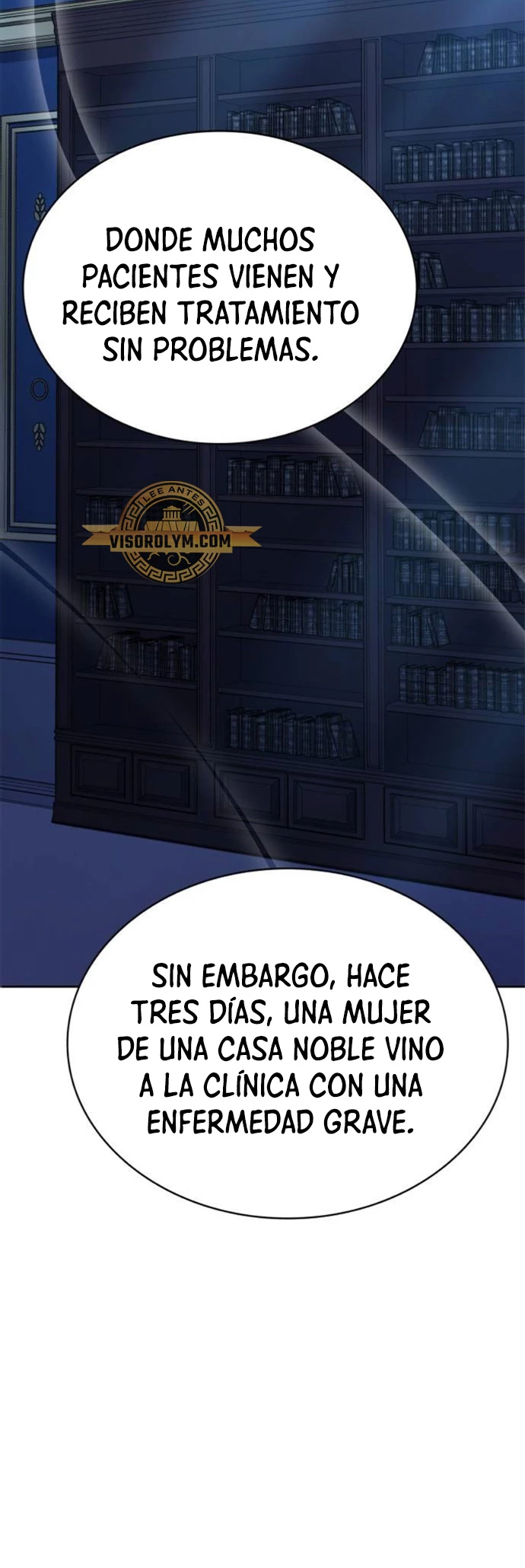 El príncipe heredero que vende medicina > Capitulo 20 > Page 461
