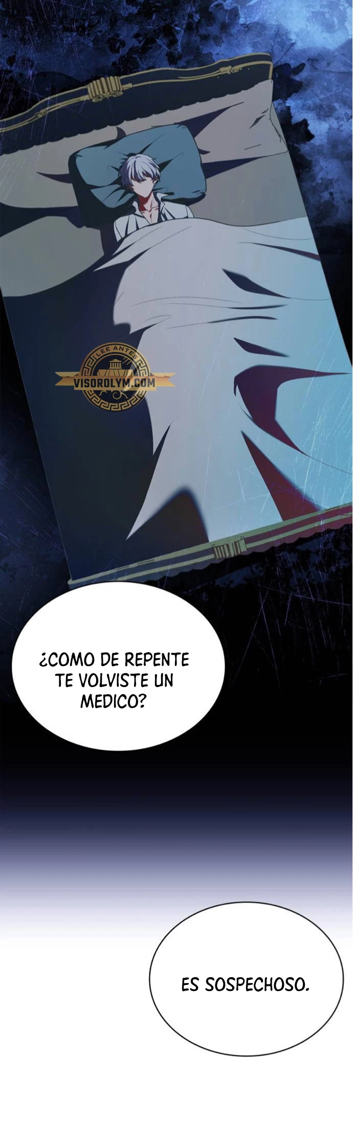 El príncipe heredero que vende medicina > Capitulo 20 > Page 541