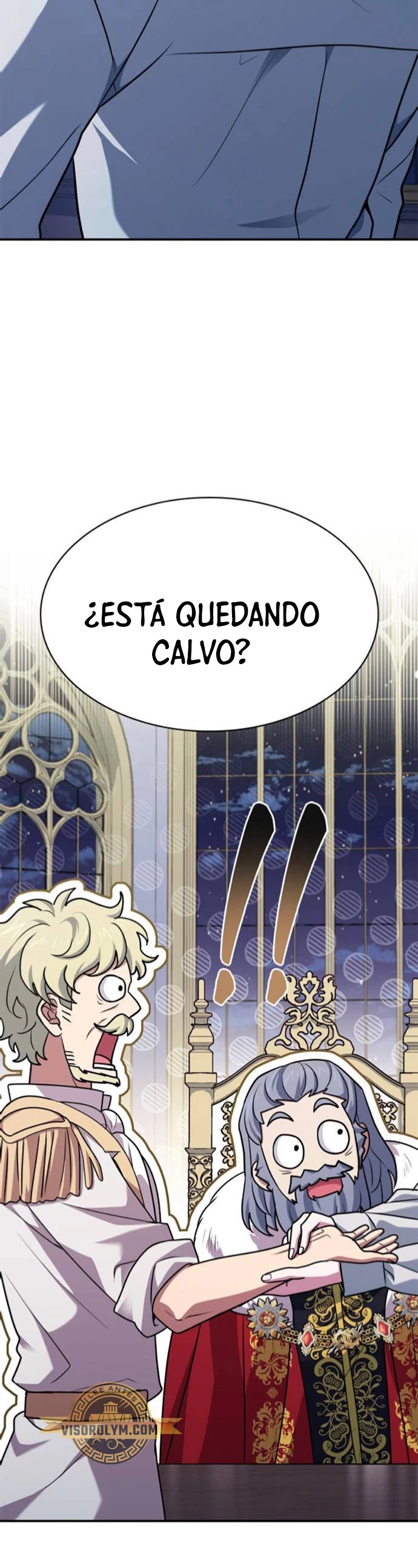 El príncipe heredero que vende medicina > Capitulo 20 > Page 641