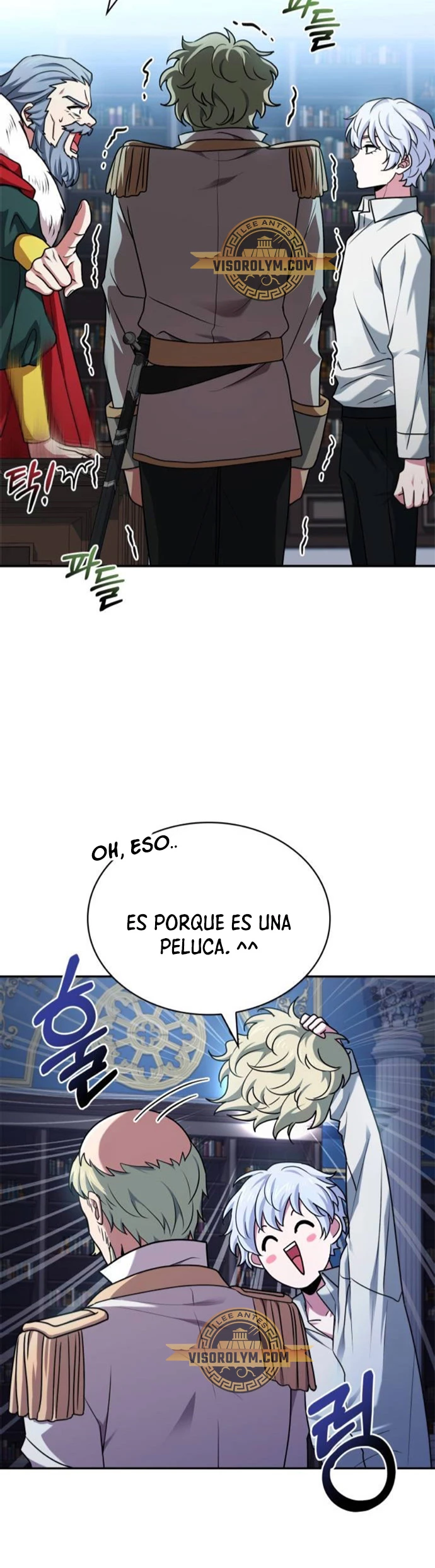 El príncipe heredero que vende medicina > Capitulo 20 > Page 661