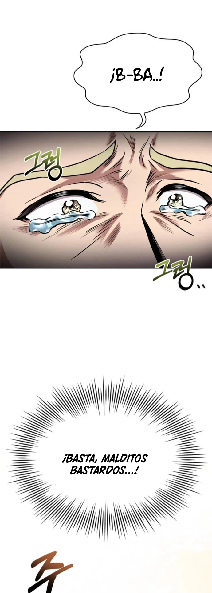 El príncipe heredero que vende medicina > Capitulo 20 > Page 671