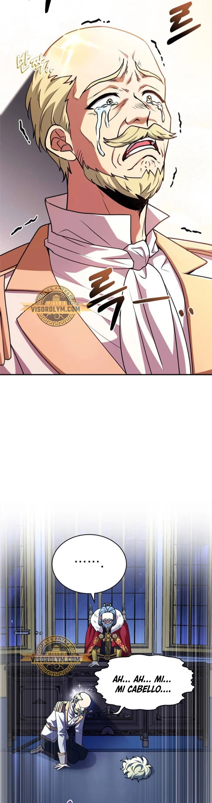 El príncipe heredero que vende medicina > Capitulo 20 > Page 681
