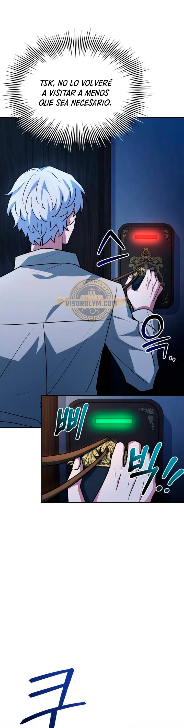 El príncipe heredero que vende medicina > Capitulo 21 > Page 161