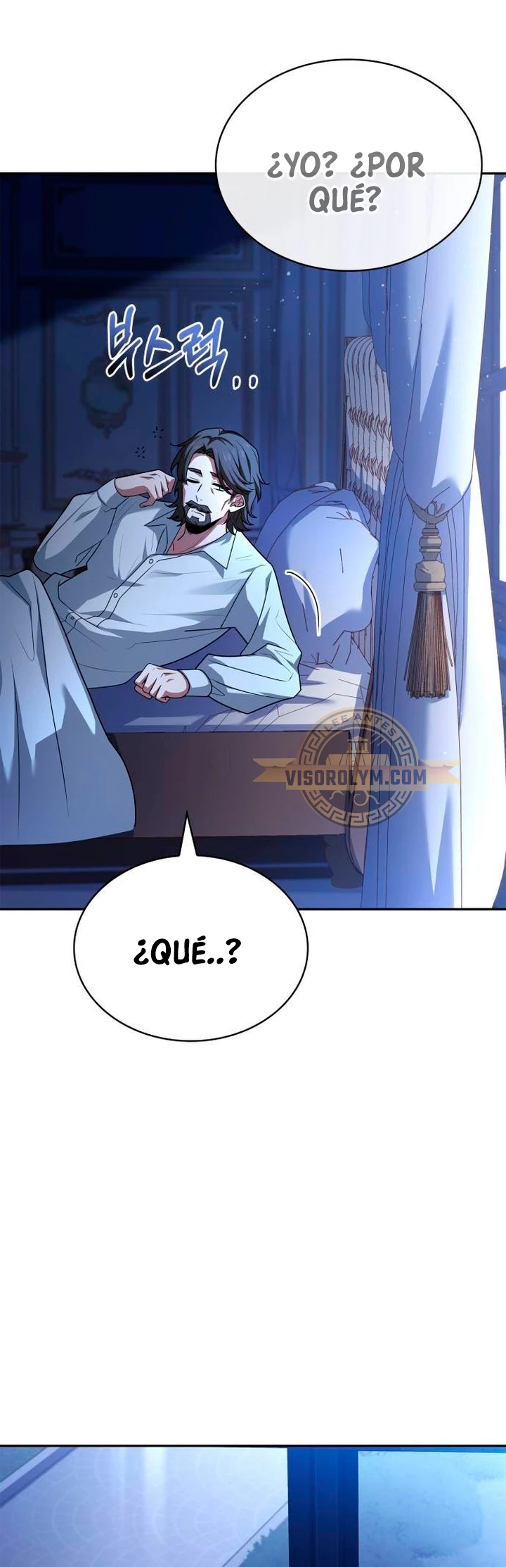 El príncipe heredero que vende medicina > Capitulo 21 > Page 531