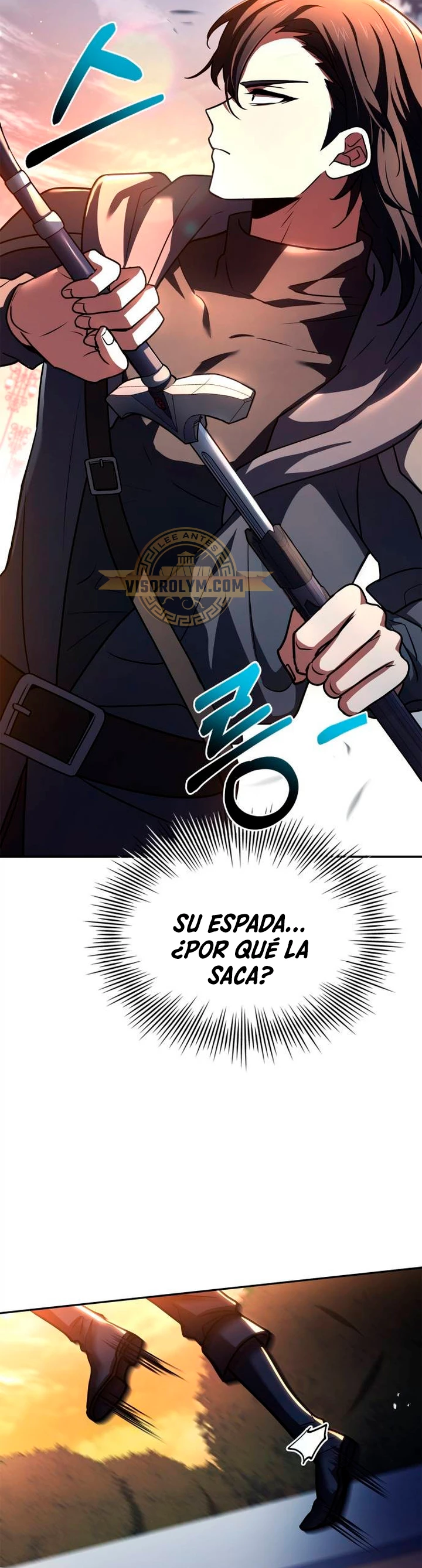 El príncipe heredero que vende medicina > Capitulo 21 > Page 601