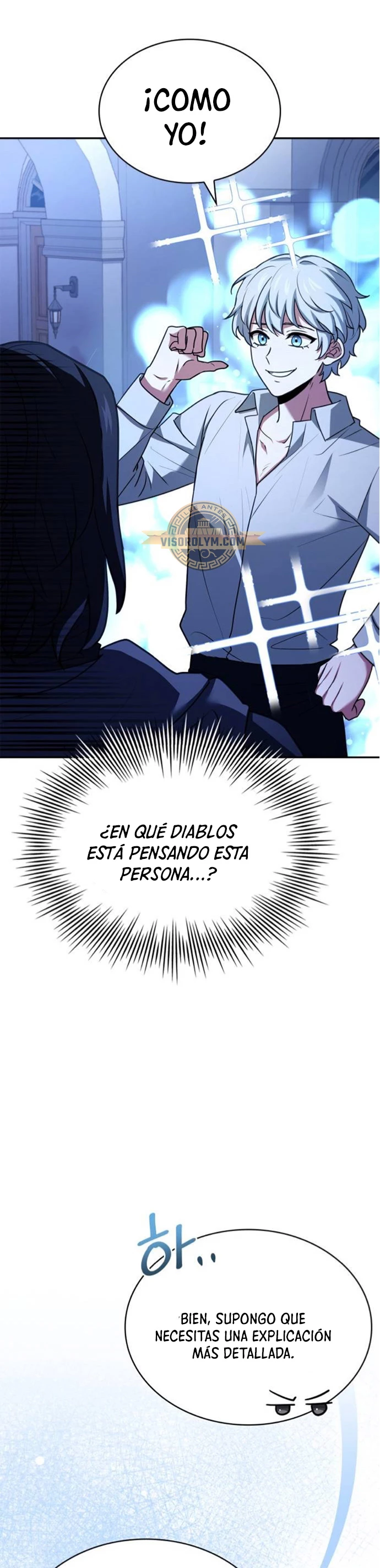 El príncipe heredero que vende medicina > Capitulo 22 > Page 91