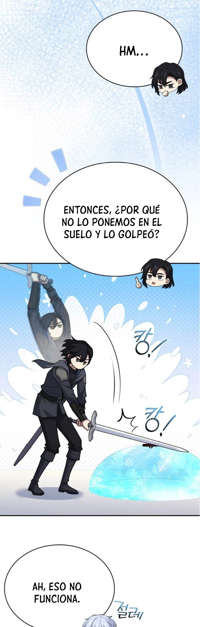 El príncipe heredero que vende medicina > Capitulo 22 > Page 111