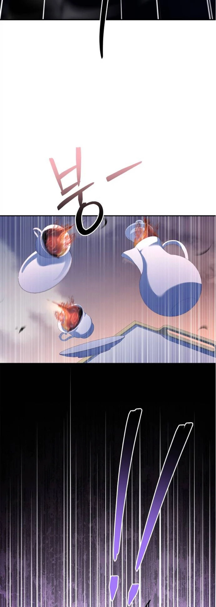 El príncipe heredero que vende medicina > Capitulo 22 > Page 301