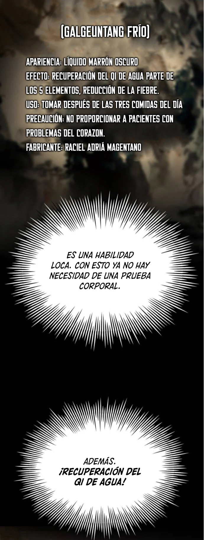 El príncipe heredero que vende medicina > Capitulo 22 > Page 561