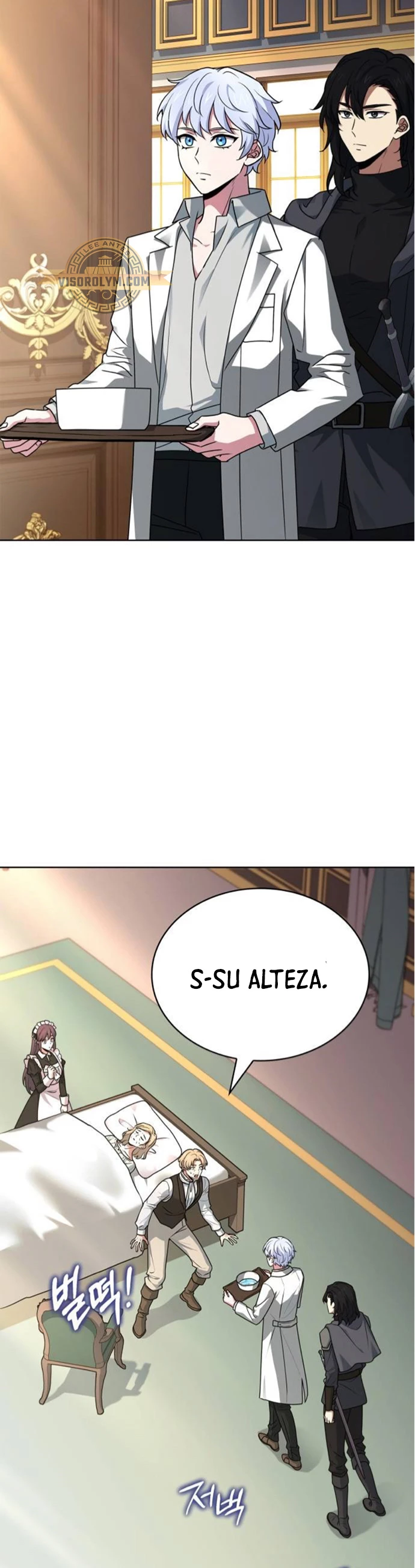 El príncipe heredero que vende medicina > Capitulo 22 > Page 591