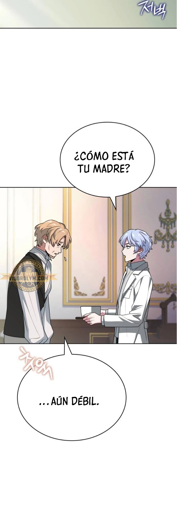 El príncipe heredero que vende medicina > Capitulo 22 > Page 601