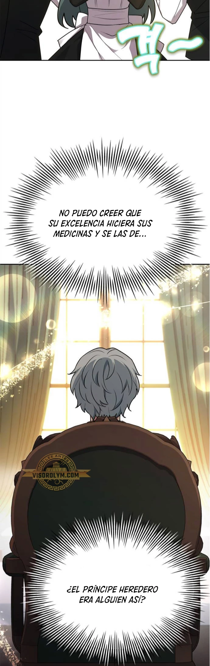 El príncipe heredero que vende medicina > Capitulo 22 > Page 661