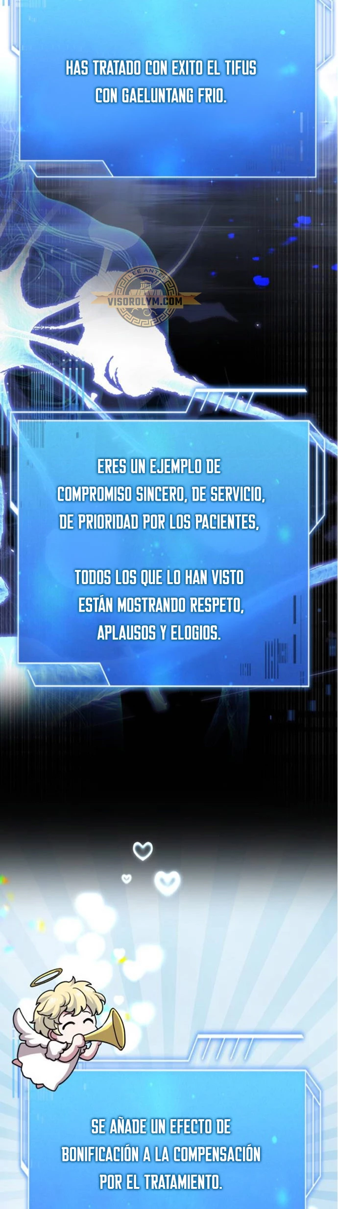 El príncipe heredero que vende medicina > Capitulo 22 > Page 721