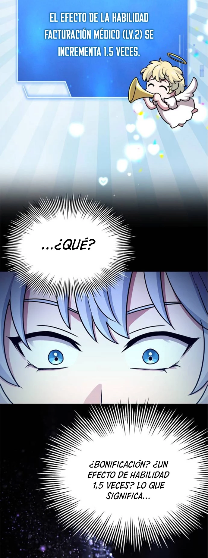 El príncipe heredero que vende medicina > Capitulo 22 > Page 731