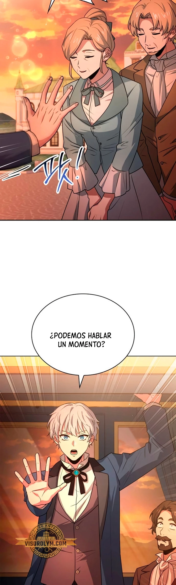 El príncipe heredero que vende medicina > Capitulo 23 > Page 101