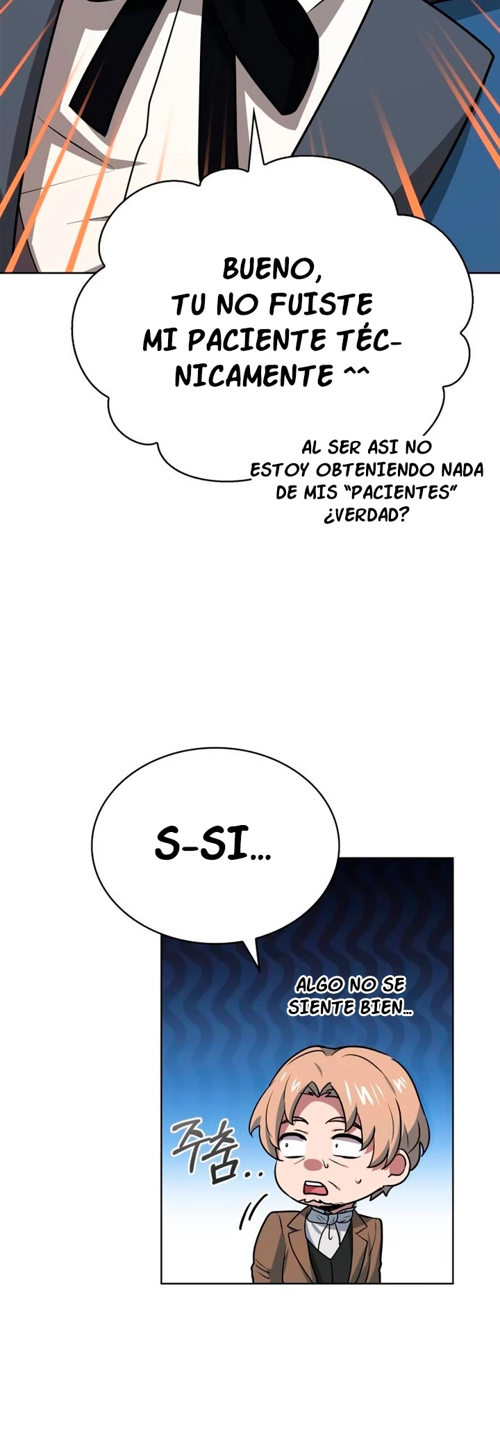 El príncipe heredero que vende medicina > Capitulo 23 > Page 231