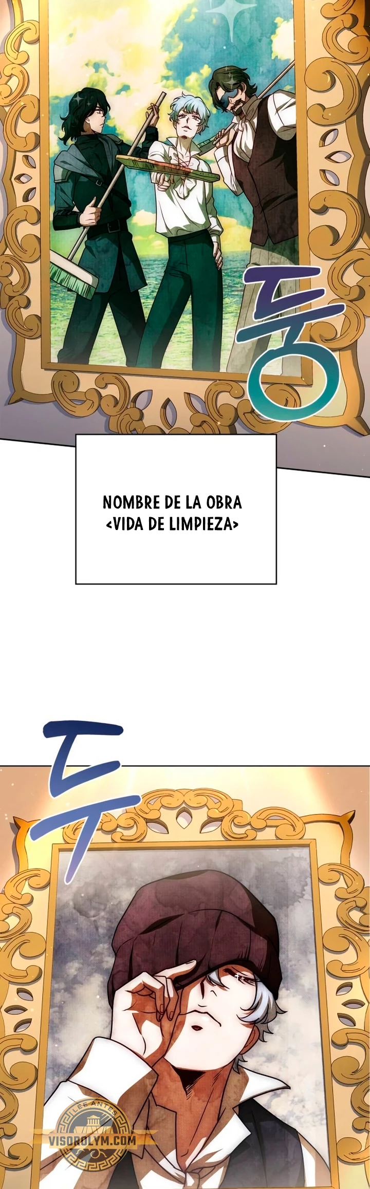 El príncipe heredero que vende medicina > Capitulo 23 > Page 441
