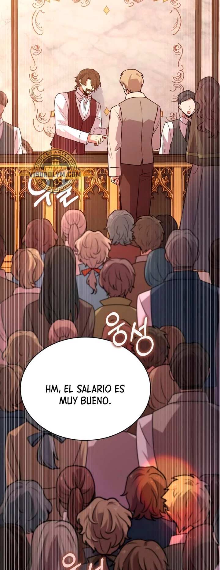 El príncipe heredero que vende medicina > Capitulo 23 > Page 541