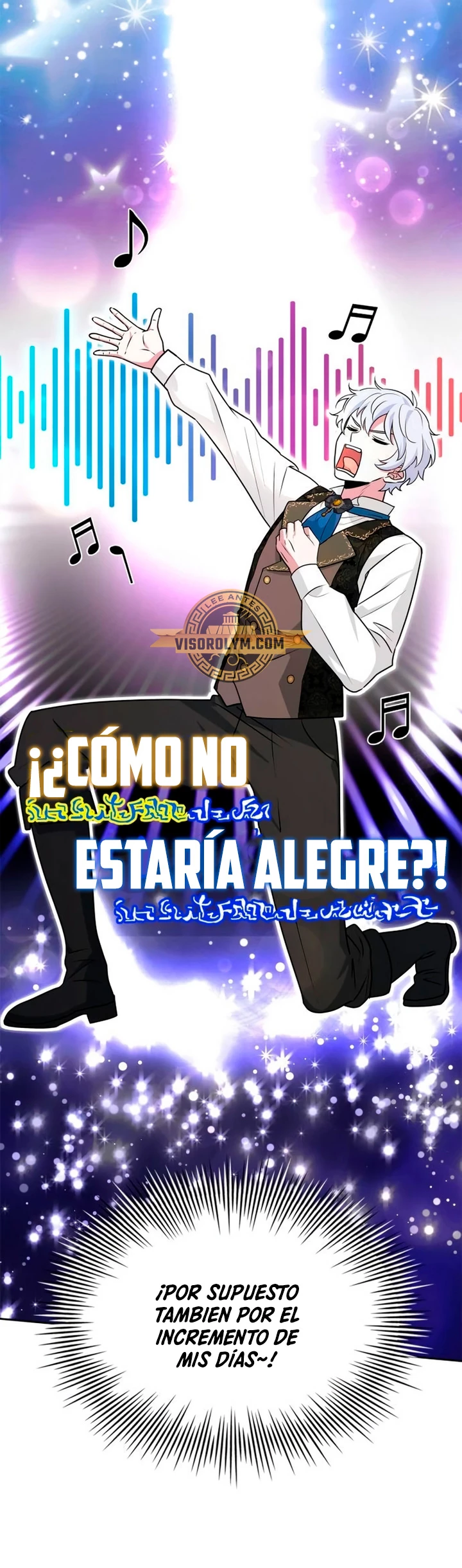 El príncipe heredero que vende medicina > Capitulo 23 > Page 631