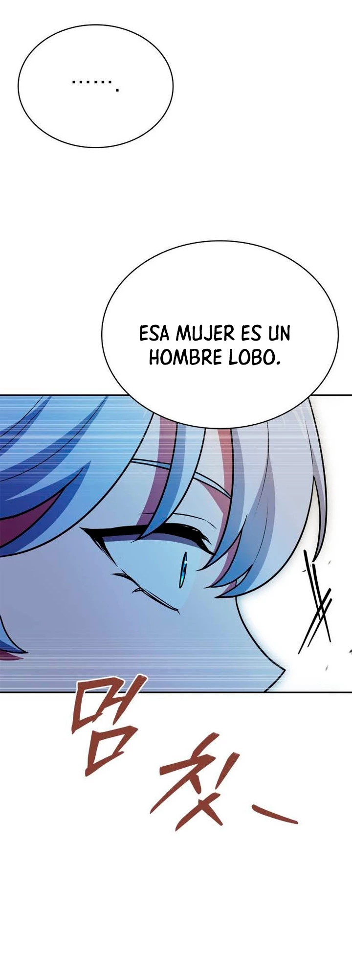 El príncipe heredero que vende medicina > Capitulo 24 > Page 481
