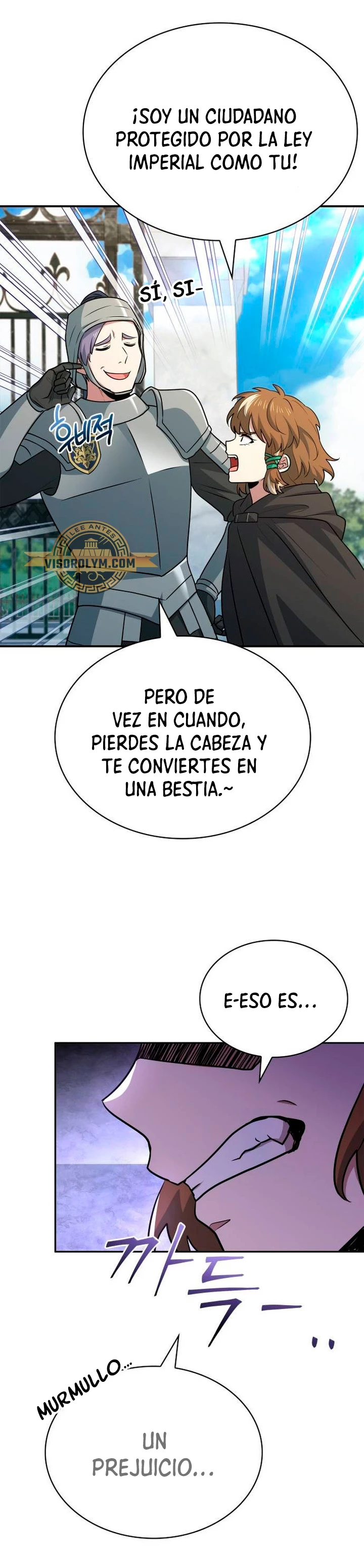 El príncipe heredero que vende medicina > Capitulo 24 > Page 541