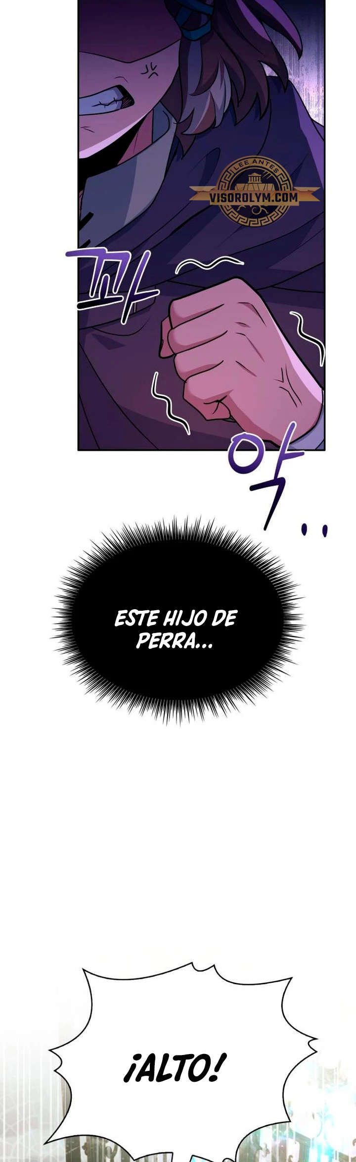 El príncipe heredero que vende medicina > Capitulo 24 > Page 561