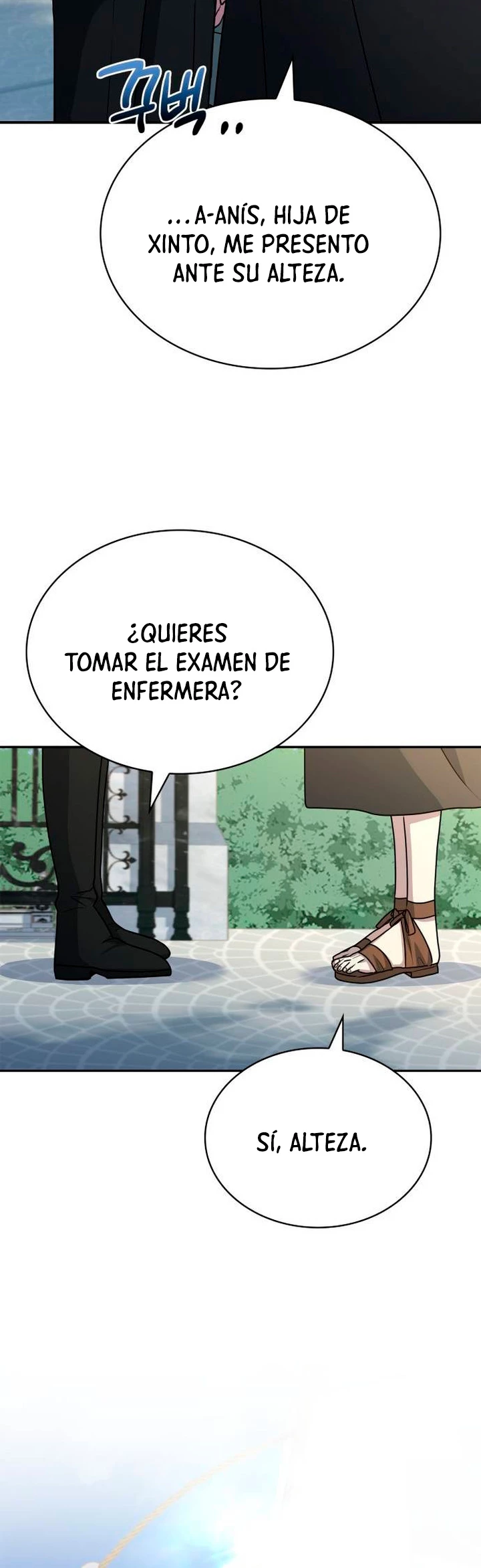 El príncipe heredero que vende medicina > Capitulo 24 > Page 601