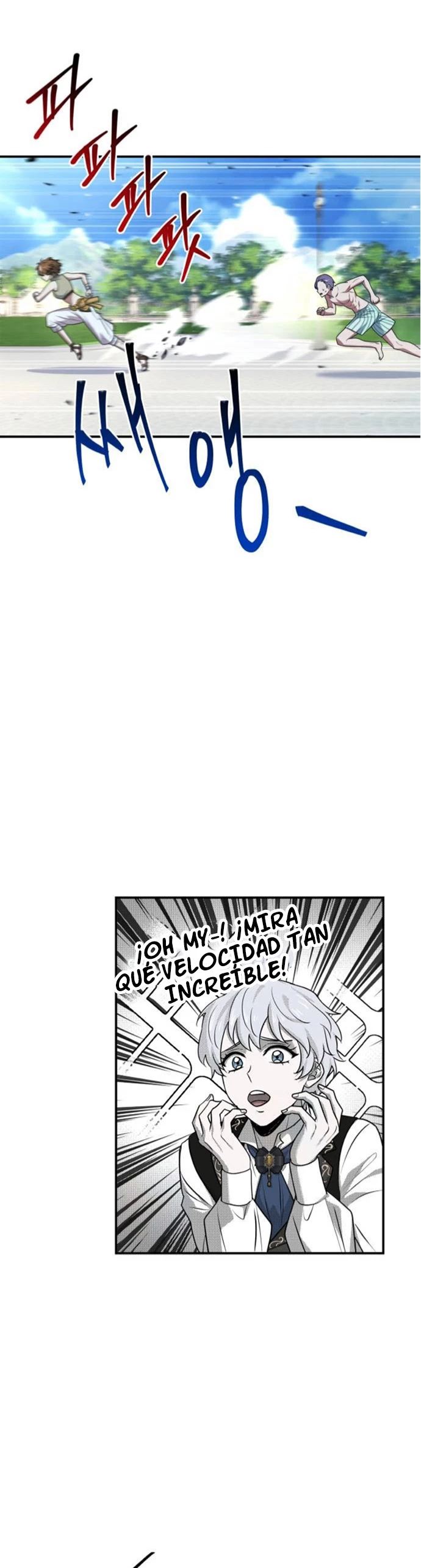 El príncipe heredero que vende medicina > Capitulo 25 > Page 41