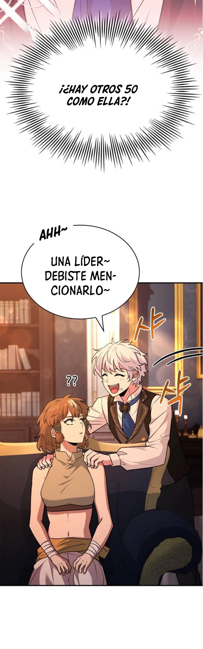 El príncipe heredero que vende medicina > Capitulo 25 > Page 511