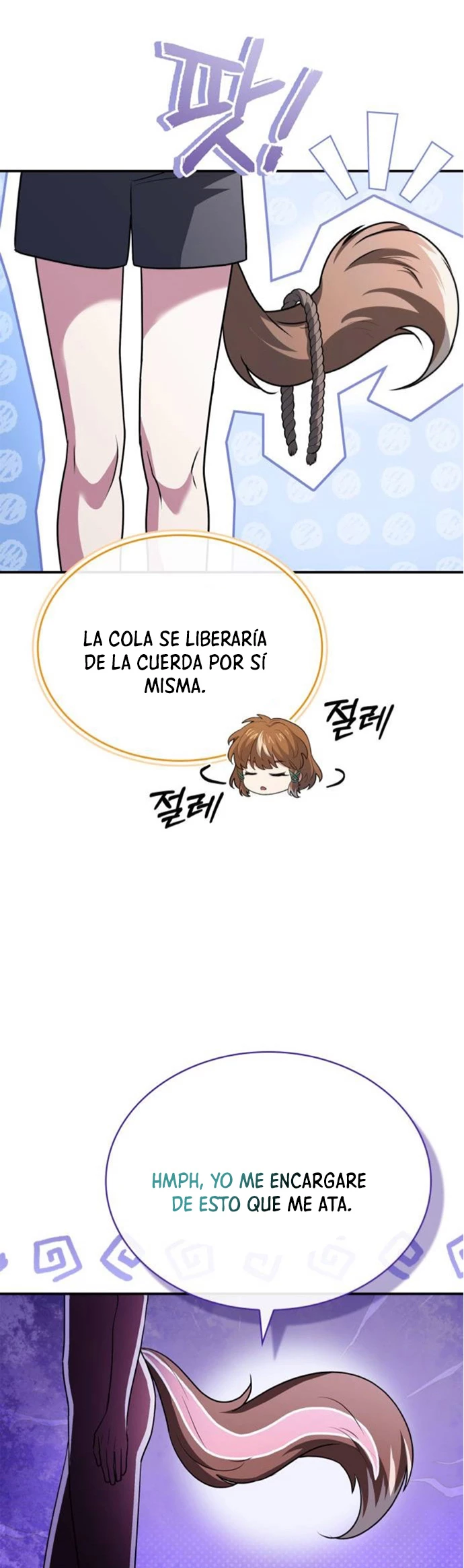 El príncipe heredero que vende medicina > Capitulo 25 > Page 641