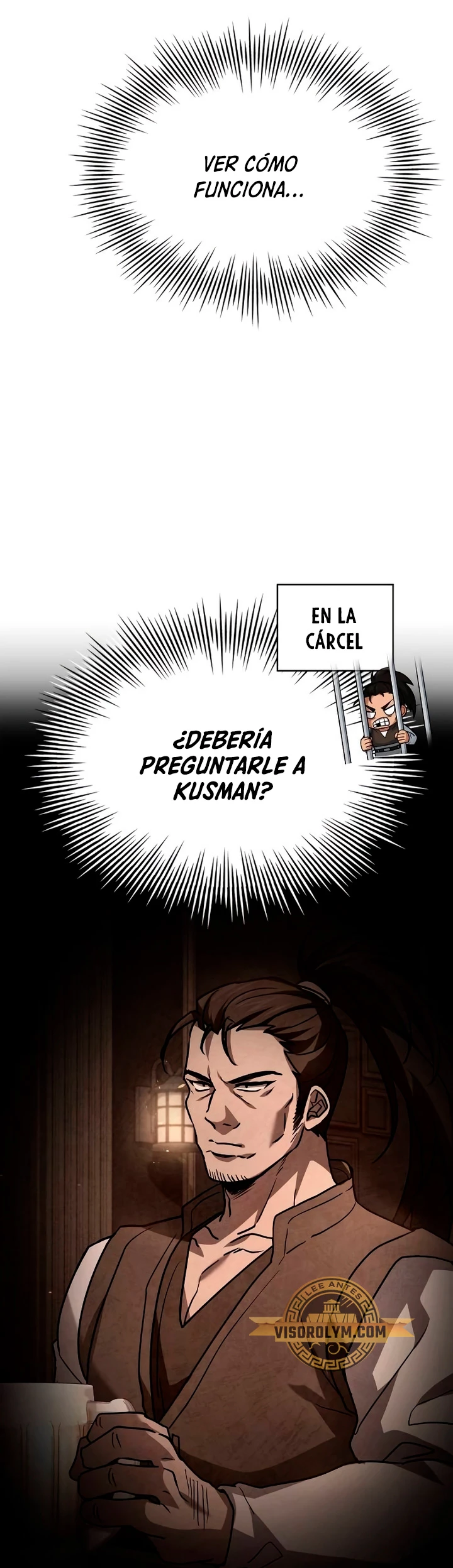 El príncipe heredero que vende medicina > Capitulo 26 > Page 651