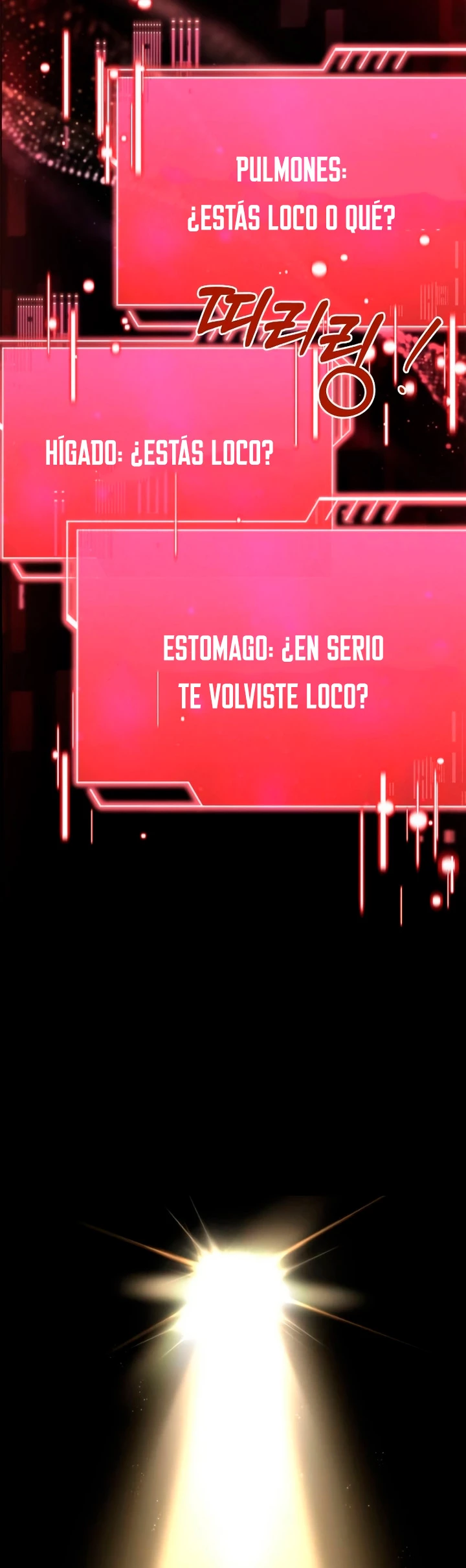 El príncipe heredero que vende medicina > Capitulo 26 > Page 691