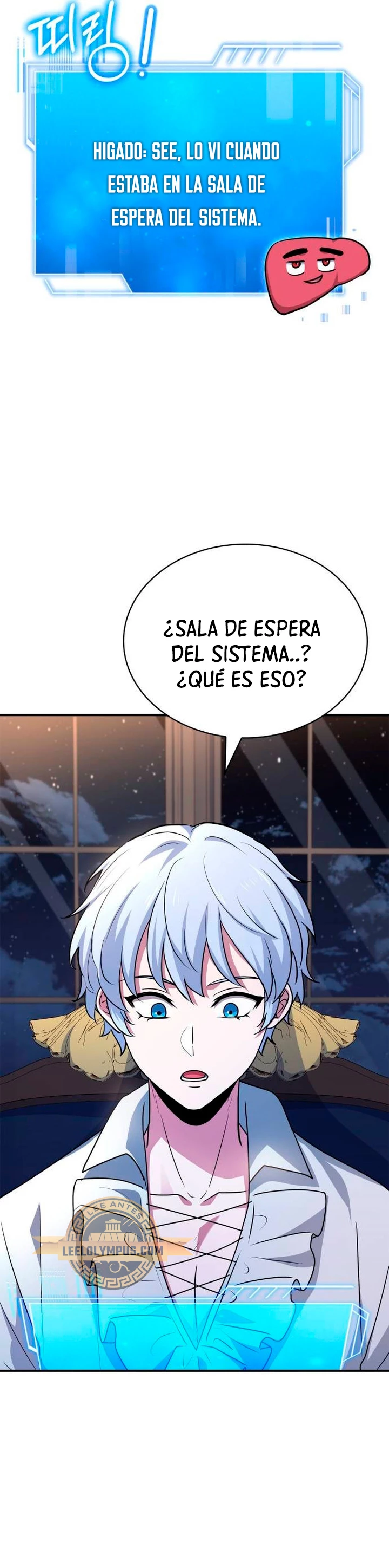 El príncipe heredero que vende medicina > Capitulo 27 > Page 21