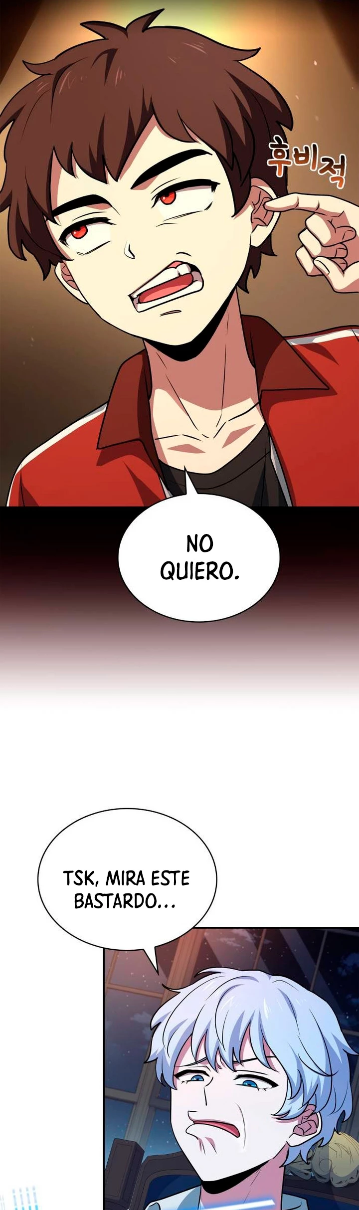 El príncipe heredero que vende medicina > Capitulo 27 > Page 81