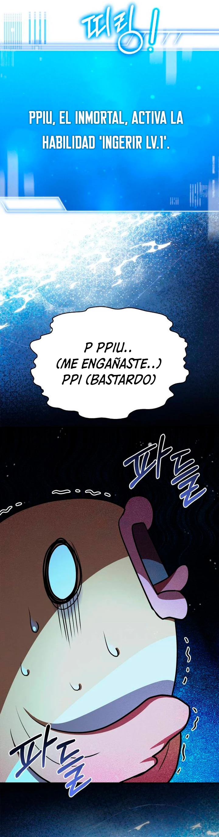 El príncipe heredero que vende medicina > Capitulo 27 > Page 281