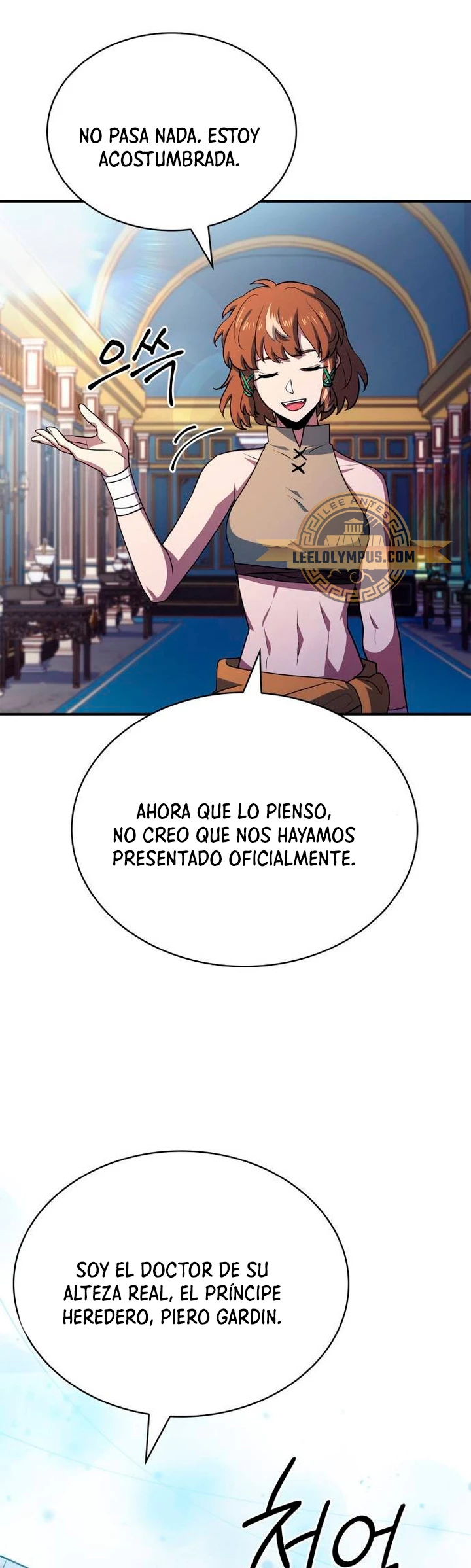 El príncipe heredero que vende medicina > Capitulo 27 > Page 531
