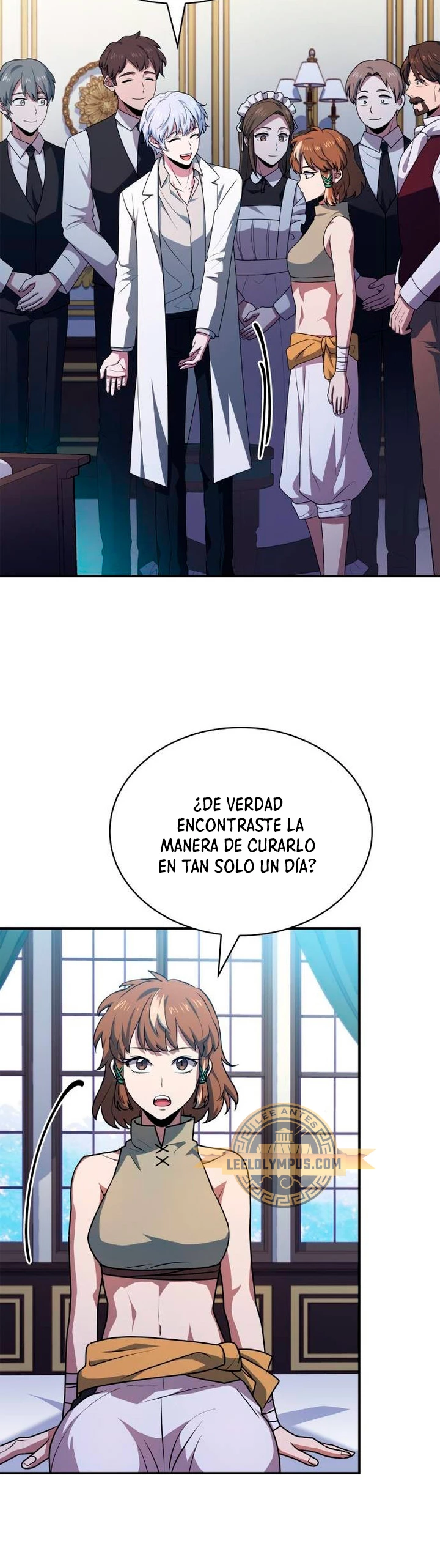 El príncipe heredero que vende medicina > Capitulo 27 > Page 591