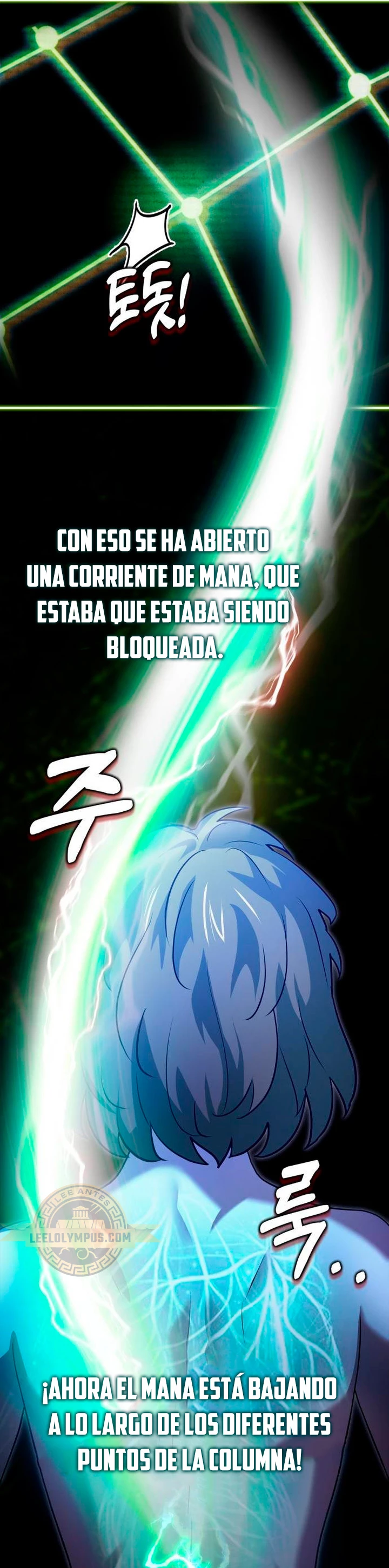 El príncipe heredero que vende medicina > Capitulo 28 > Page 271