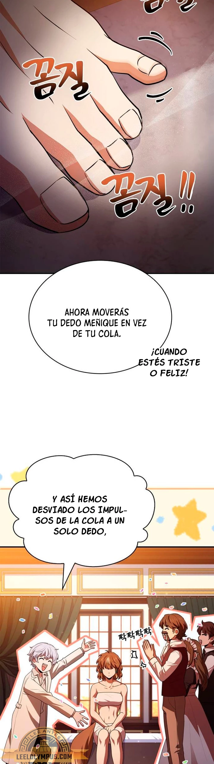 El príncipe heredero que vende medicina > Capitulo 28 > Page 471
