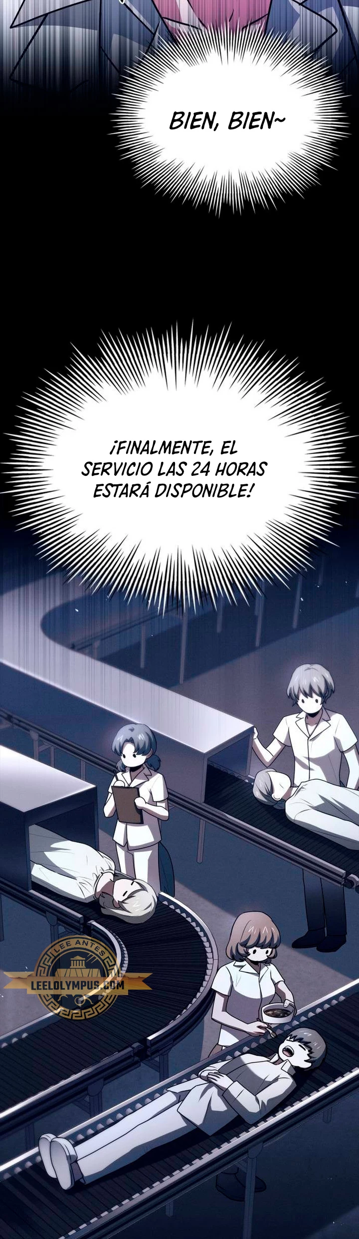 El príncipe heredero que vende medicina > Capitulo 28 > Page 691