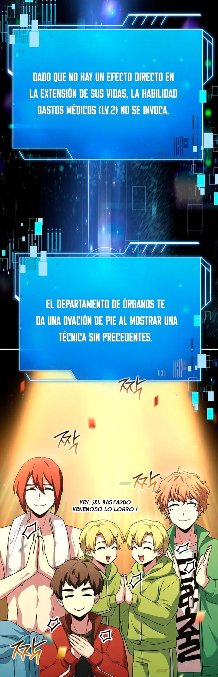El príncipe heredero que vende medicina > Capitulo 28 > Page 731