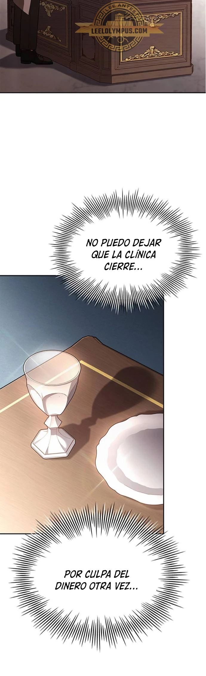 El príncipe heredero que vende medicina > Capitulo 29 > Page 531