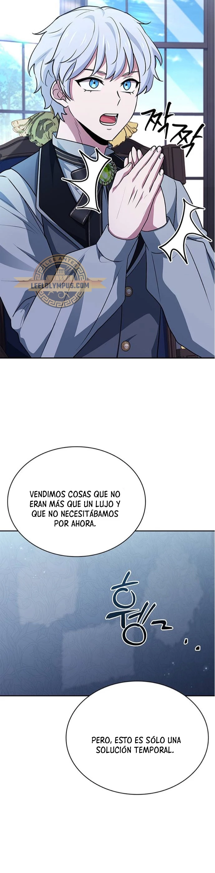 El príncipe heredero que vende medicina > Capitulo 29 > Page 631